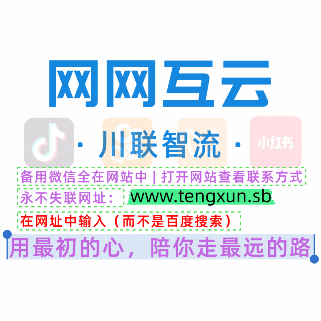 测试付费内容